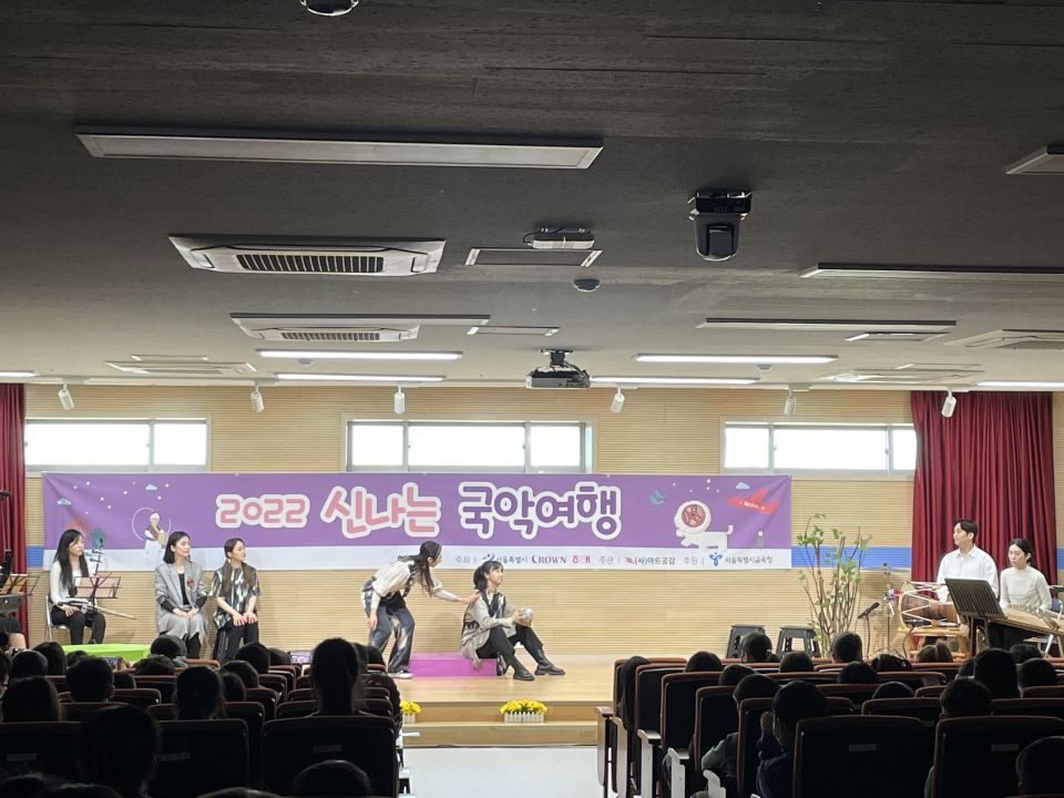 11.16(수) 방화초 공연사진_사부작당 (2).jpg