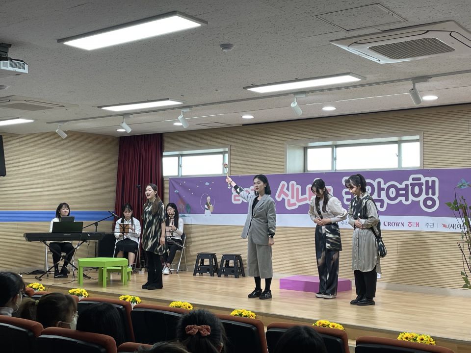 11.16(수) 방화초 공연사진_사부작당 (1).jpg