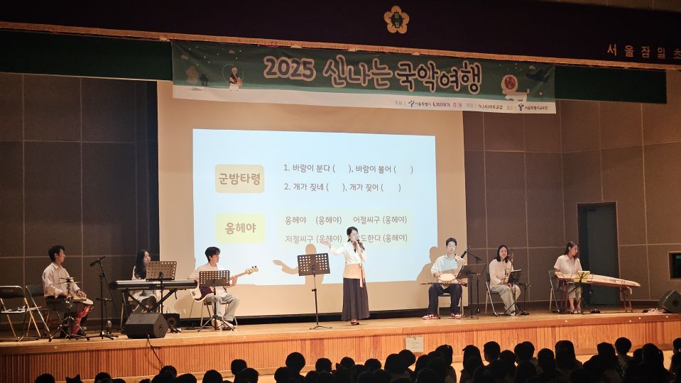 06.26 잠일초 확대.jpg