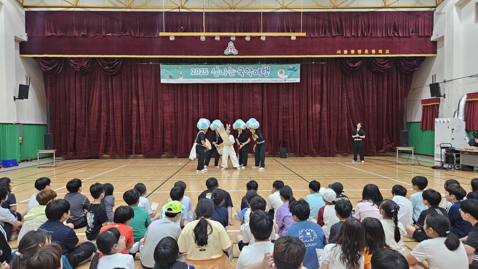 06.27 동명초 정면.jpg