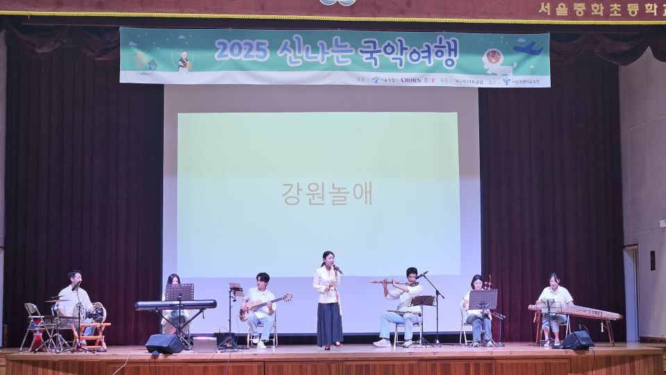 07.02 중화초 확대.jpg