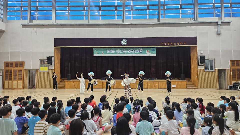 07.07 청파초 정면.jpg