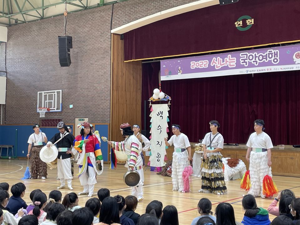 11.25(금) 인헌초 공연사진_연희동추리 (1).jpg