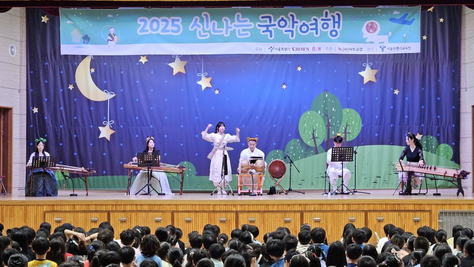 07.11 새솔초 확대.jpg