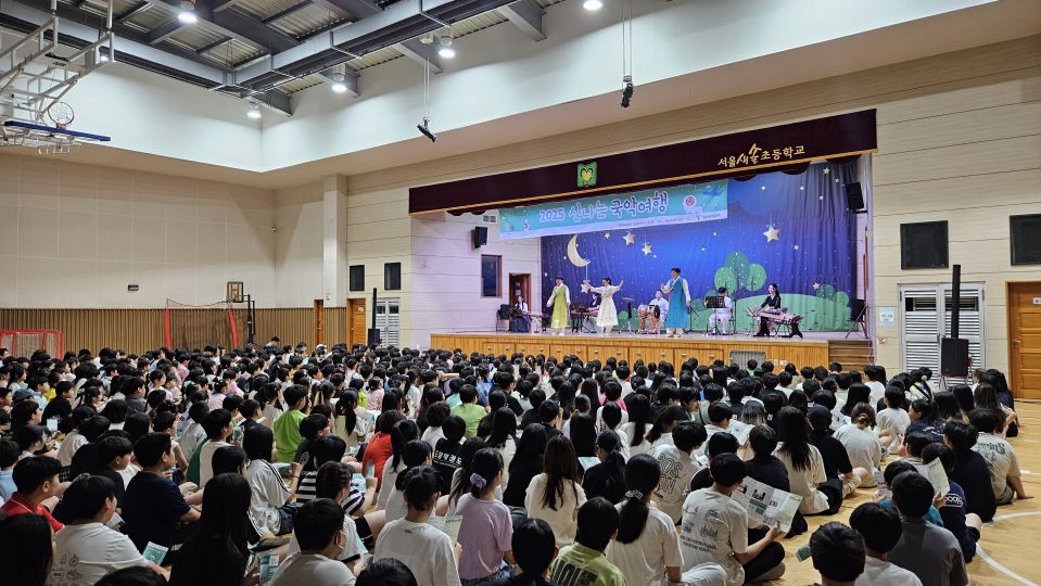 07.11 새솔초 측면.jpg