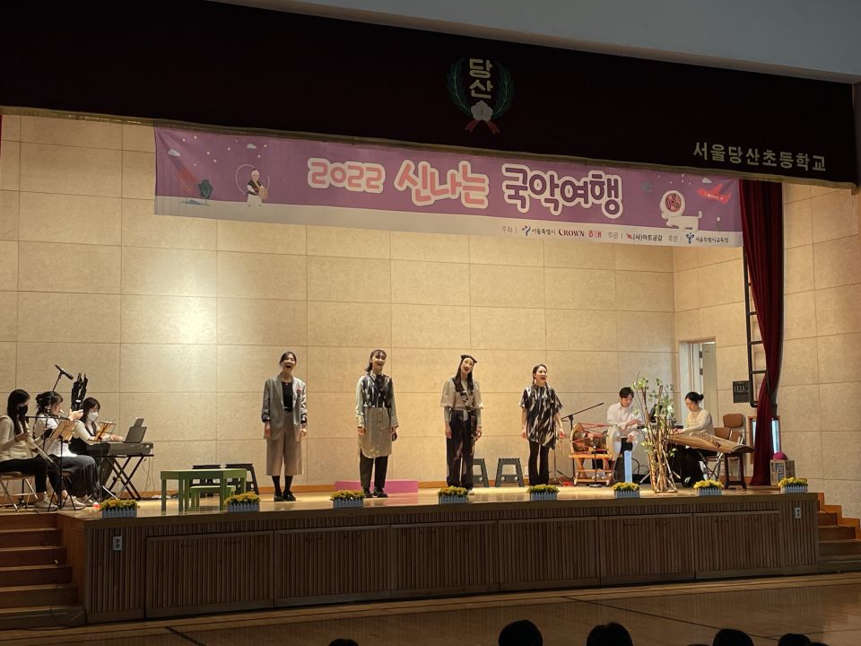 11.30(수) 당산초 공연사진_사부작당 (2).jpg