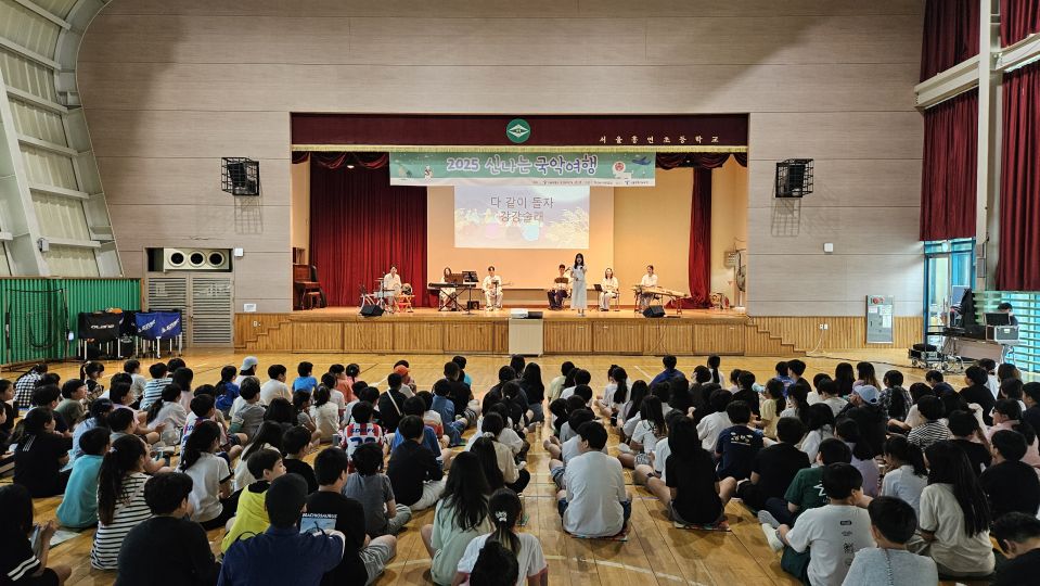 07.17 홍연초 정면.jpg