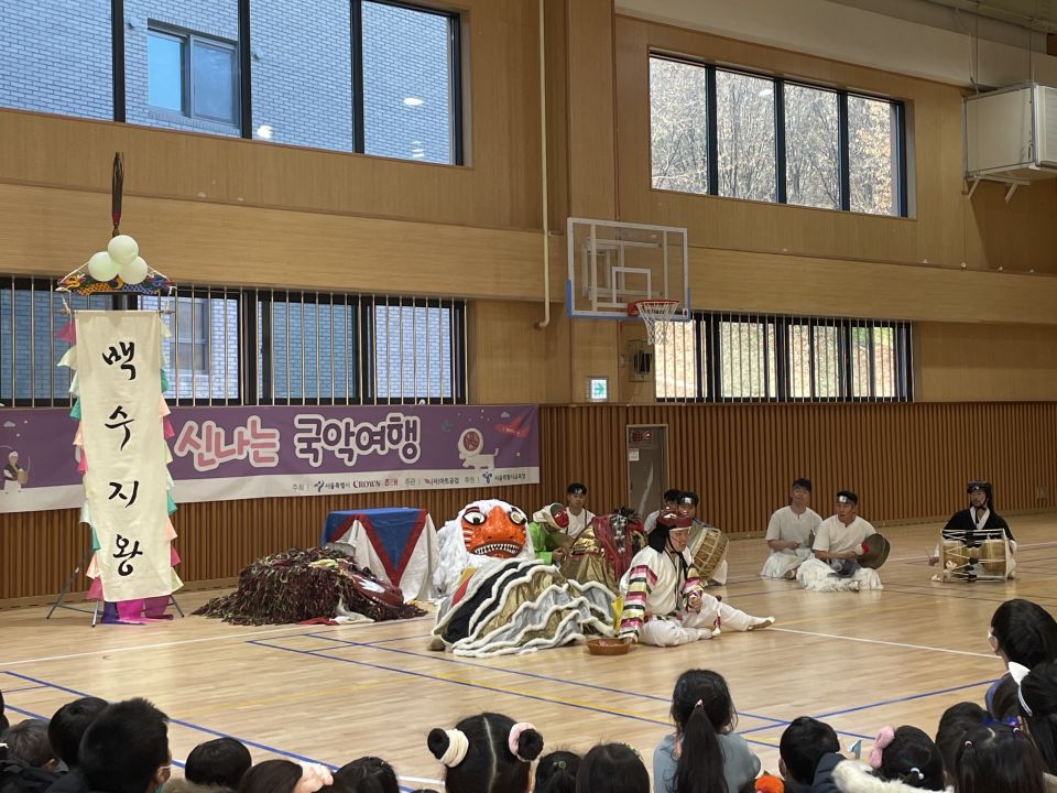 12.07(수) 양원숲초 1회차 공연사진_연희동추리 (2).jpg