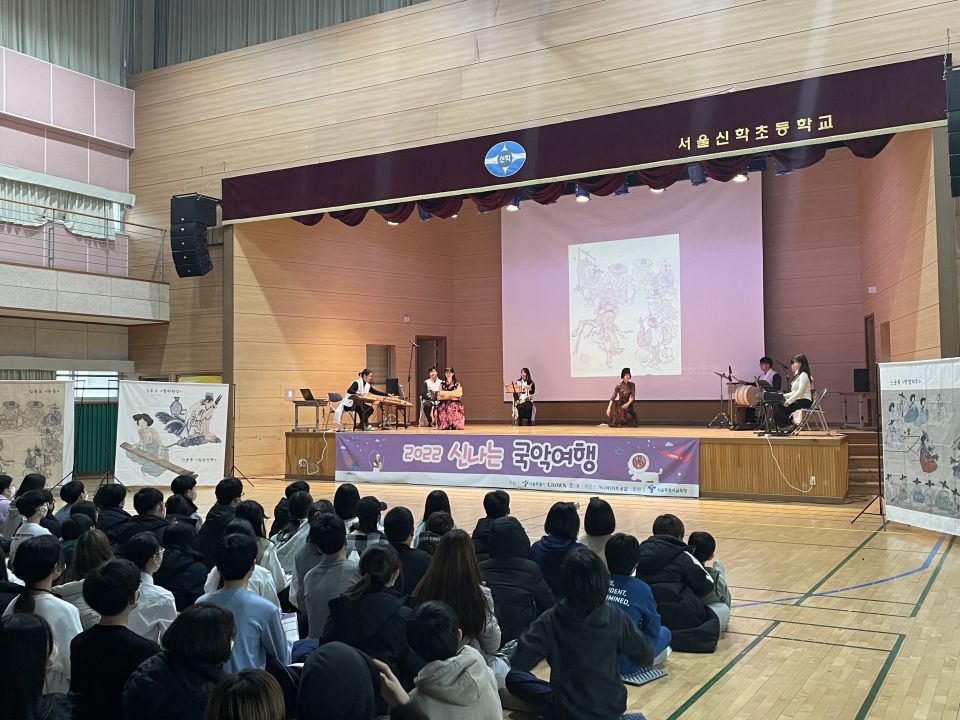 12.09(금) 신학초 1회차 공연사진_완전6도 (1).jpg