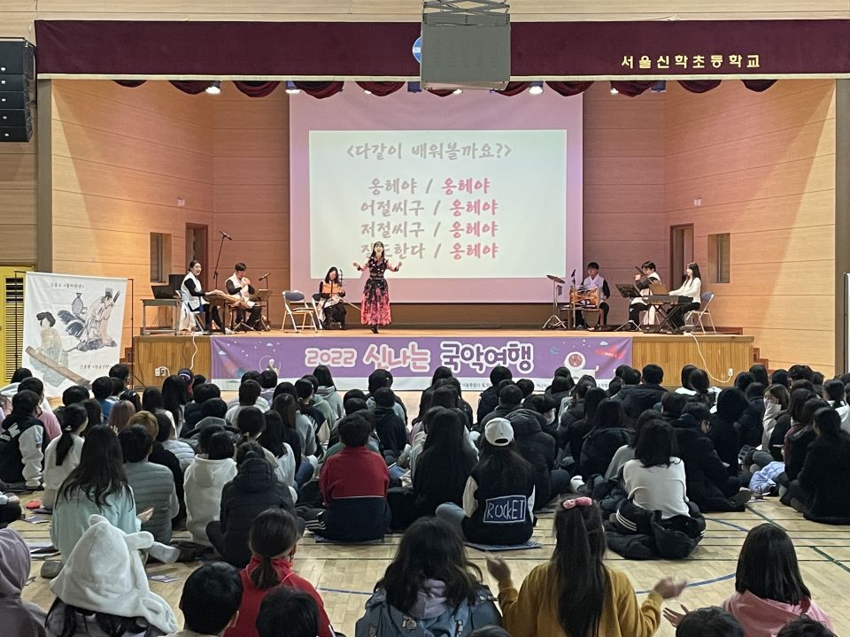 12.09(금) 신학초 1회차 공연사진_완전6도 (2).jpg