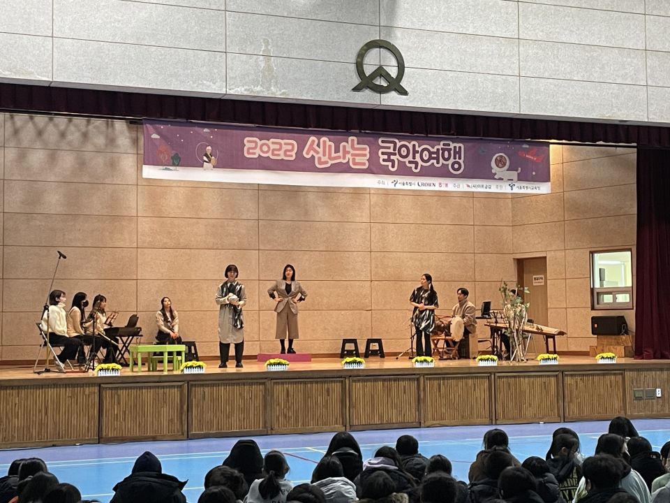 12.16(금) 인수초 공연사진_사부작당 (1).jpg