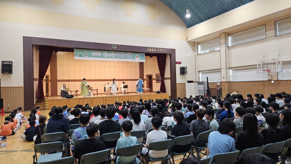 08.22 용곡초 측면.jpg