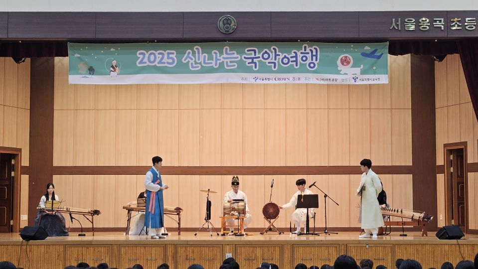 08.22 용곡초 확대.jpg