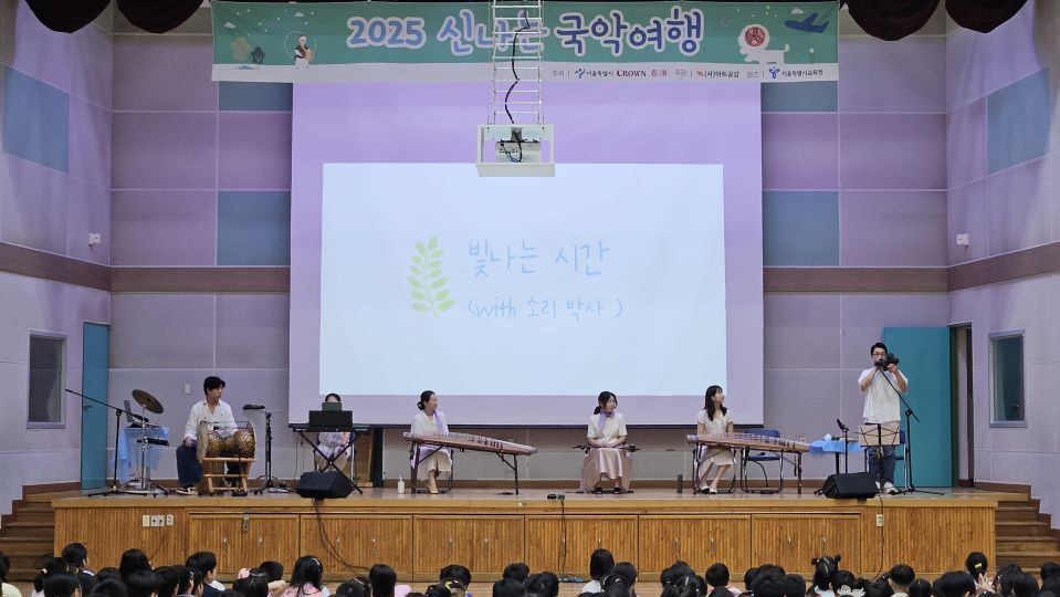 08.26 문창초 확대.jpg