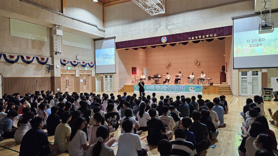 08.29 영풍초 측면.jpg