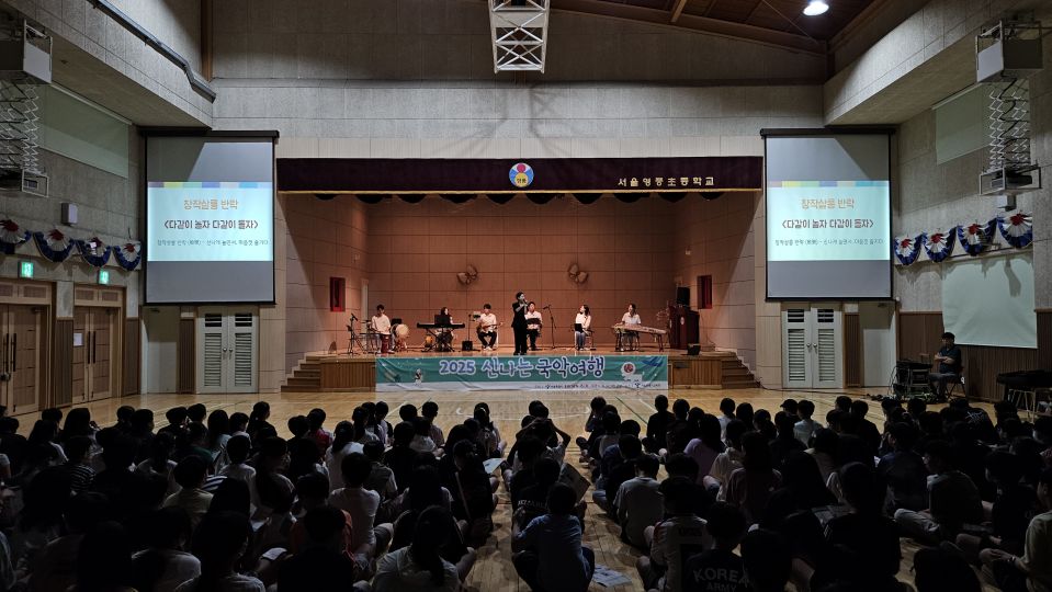 08.29 영풍초 정면.jpg