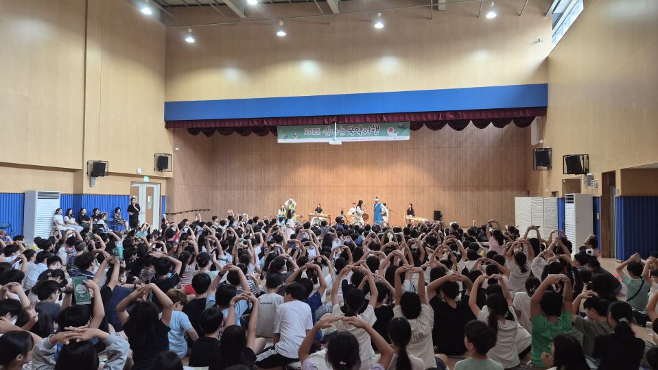 09.08 개원초 측면.jpg