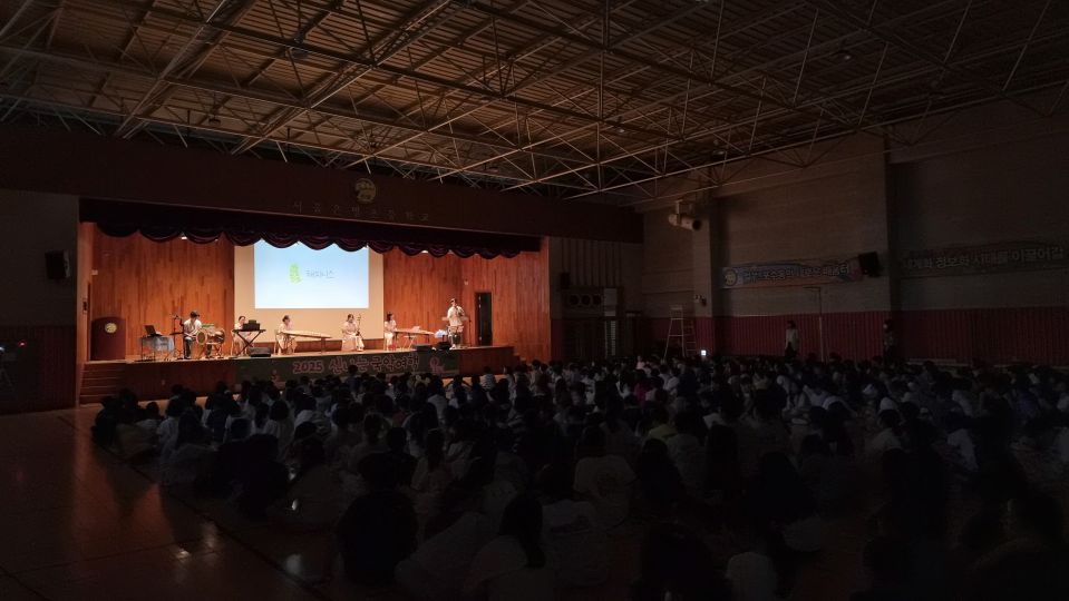 09.09 은명초 측면.jpg