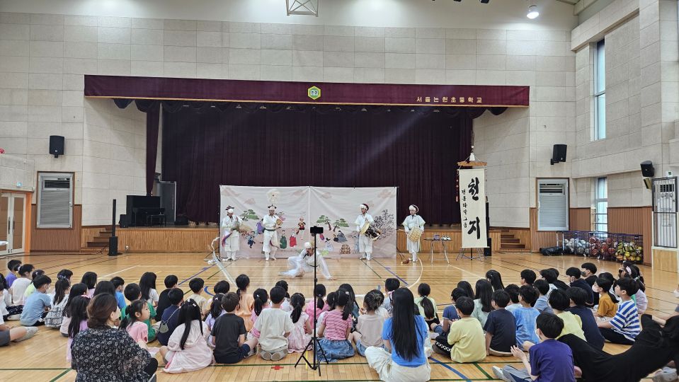 06.12 논현초 천지정면.jpg