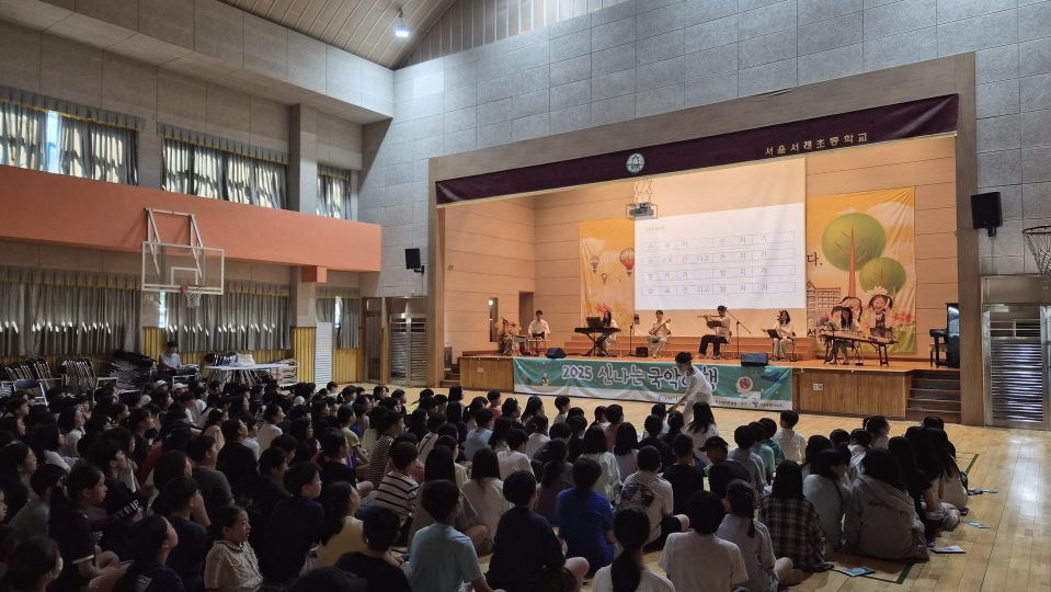 09.11 서래초 측면.jpg