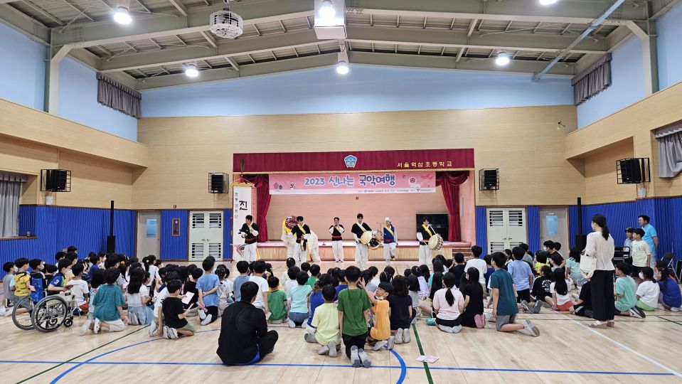 06.20 역삼초 전체.jpg