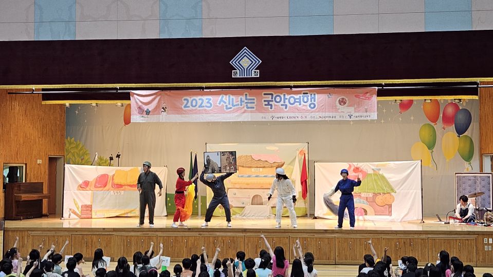 06.21 문정초 추리1회차공연 (36).jpg