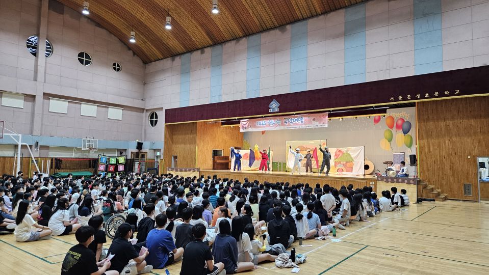 06.21 문정초 추리1회차공연 (4).jpg