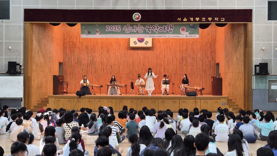 09.22 개롱초 확대.jpg