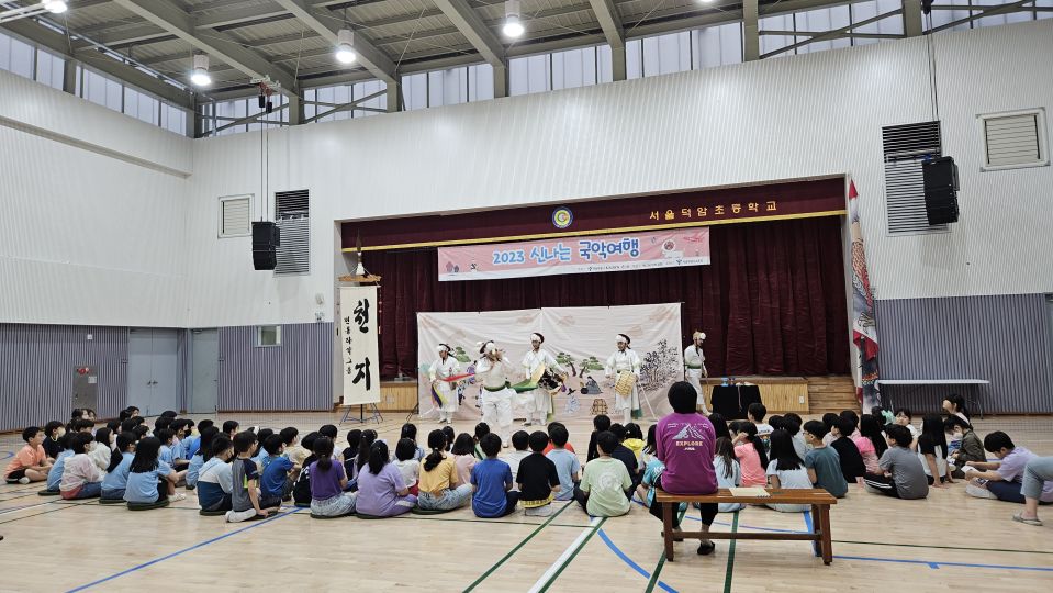 06.26 덕암초 전체.jpg