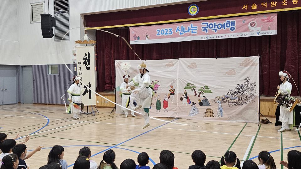 06.26 덕암초 확대.jpg