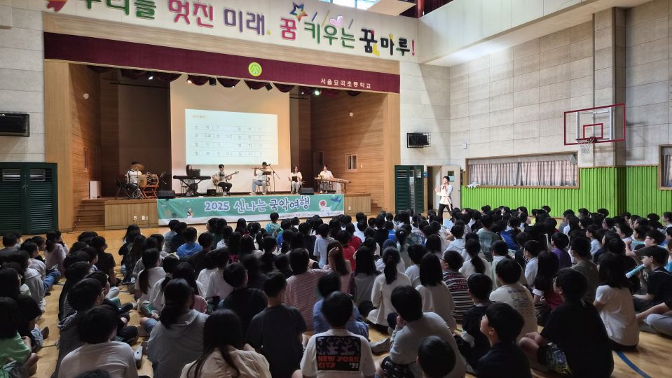 09.23 묘곡초 측면.jpg