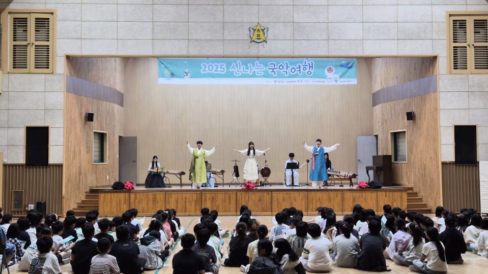 09.29 송화초 정면.jpg