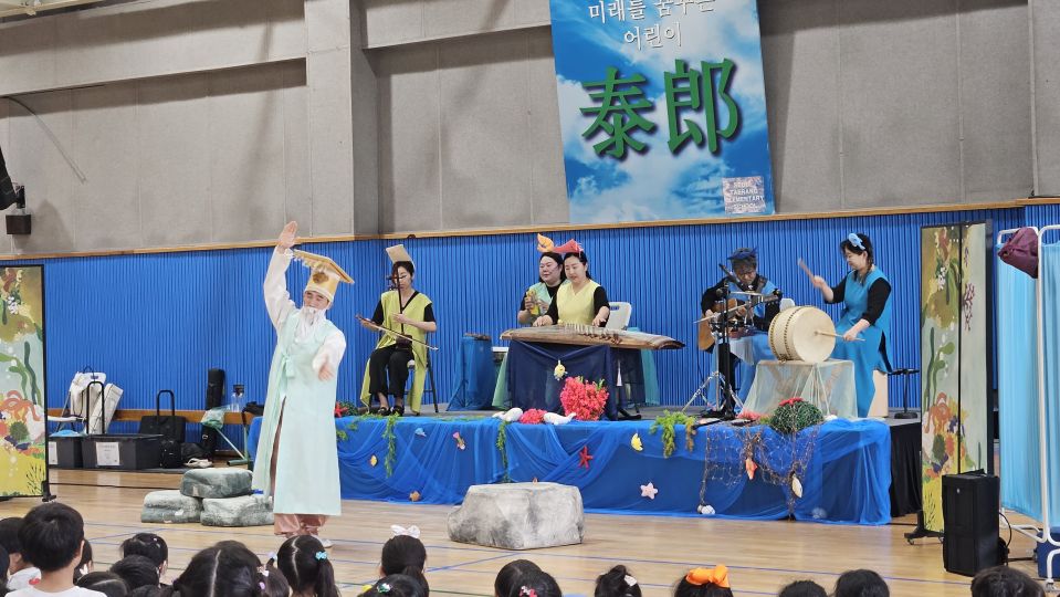 07.05 태랑초 확대.jpg