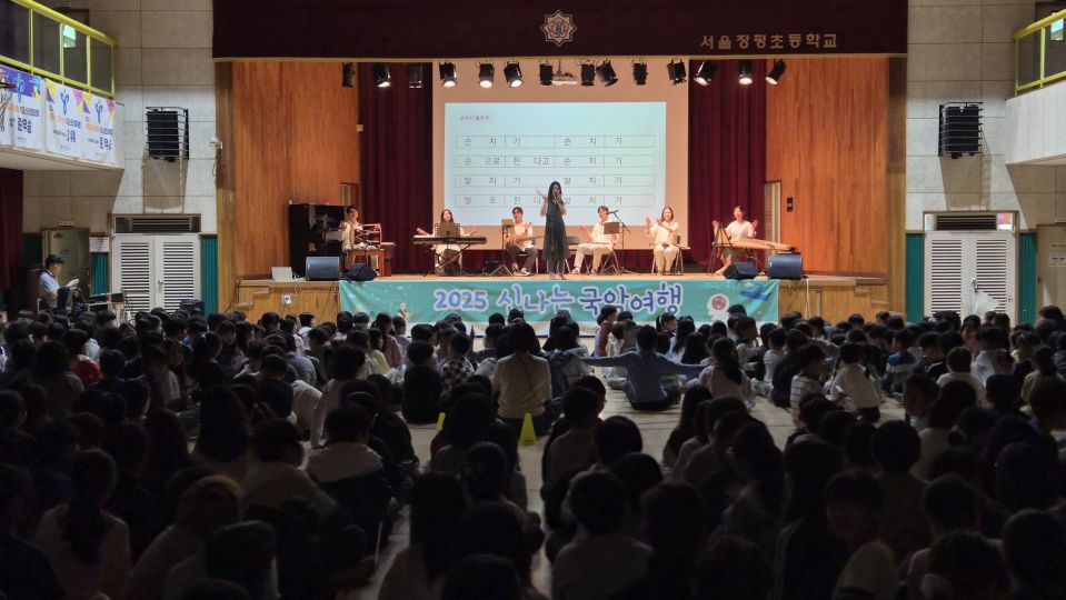 10.14 장평초 확대.jpg