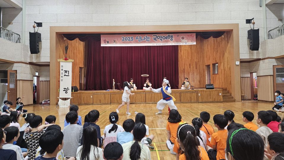 07.12 가곡초 정면.jpg