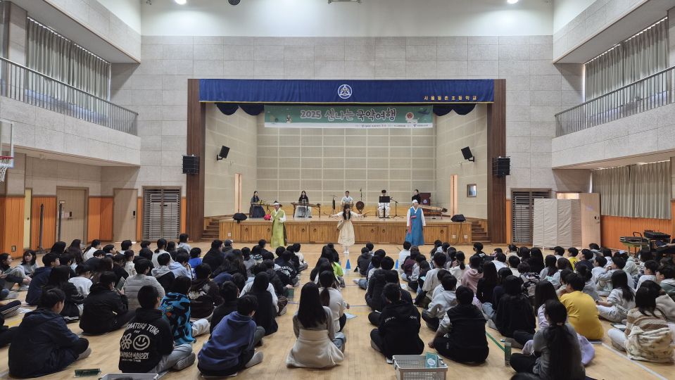 10.27 등촌초 정면.jpg