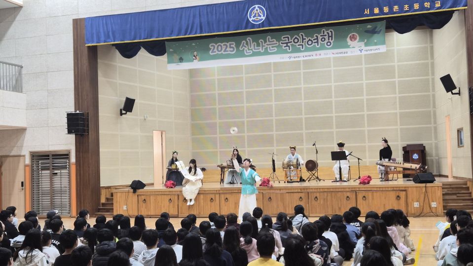 10.27 등촌초 측면.jpg