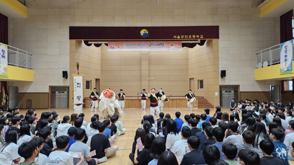 07.18 공진초 정면.jpg