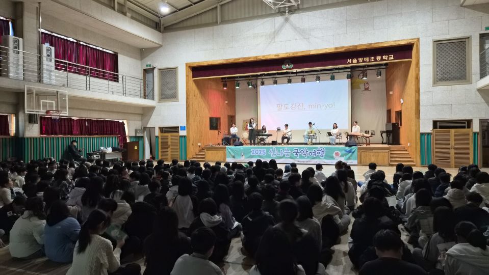 11.03 방배초 측면.jpg