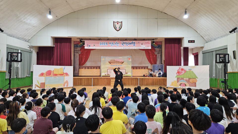 07.20 숭례초 정면.jpg