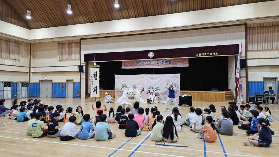 07.26 대조초 전체.jpg