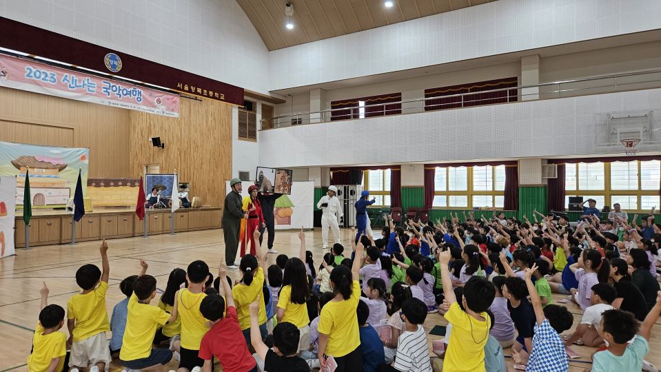 08.16 양목초 측면.jpg