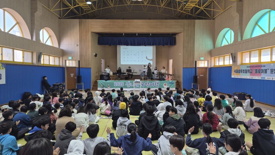 11.11 충무초 정면.jpg