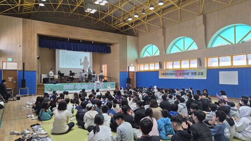 11.11 충무초 측면.jpg