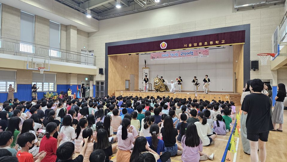 08.18 영중초 측면.jpg