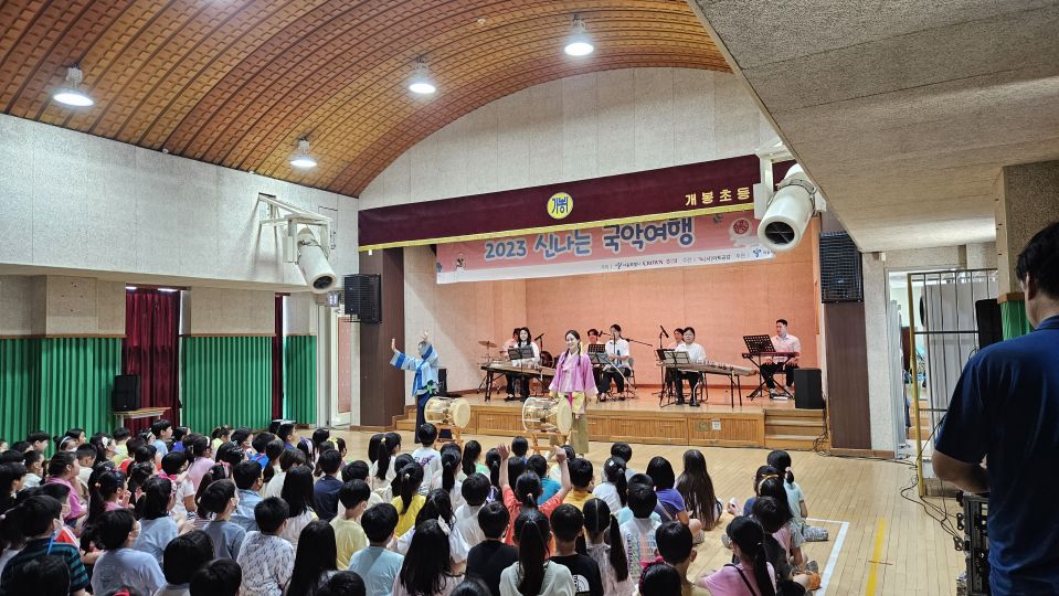 08.21 개봉초 확대.jpg