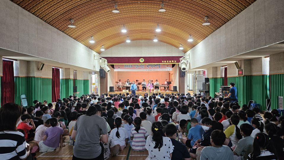 08.21 개봉초 전체.jpg