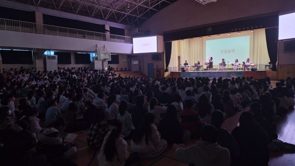 11.18 안평초 측면 전체.jpg