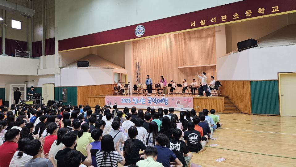 08.23 석관초 측면.jpg