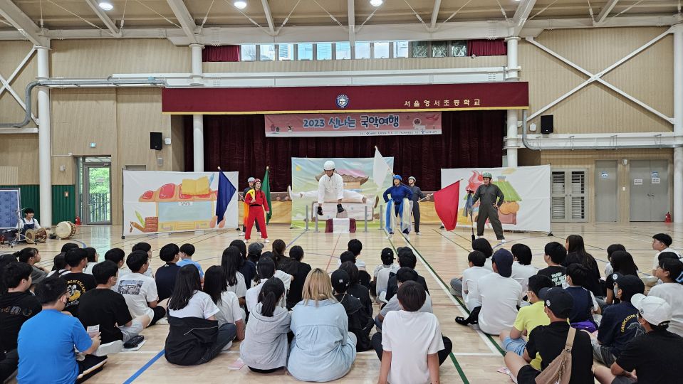 08.24 영서초 정면.jpg